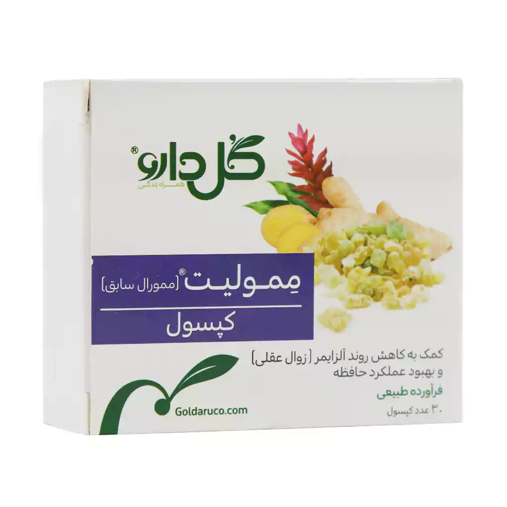 داروخانه شیدر